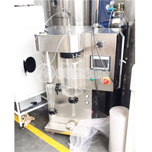 實驗室小型噴霧干燥機-OM-2000A（優(yōu)質款）